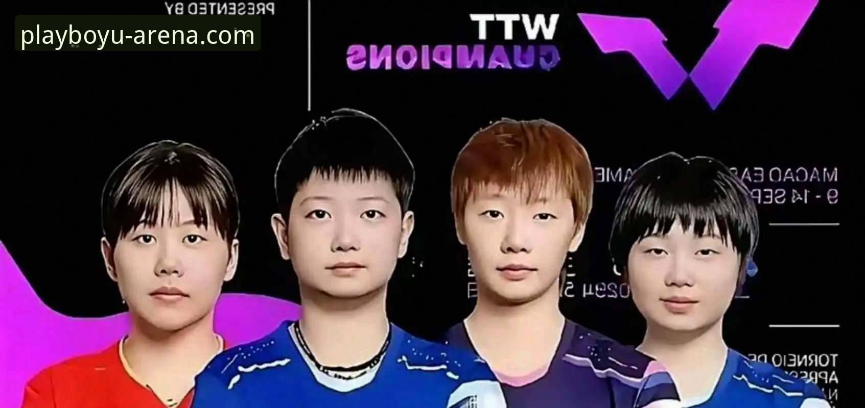2026伦敦世乒赛女团小组赛观赛指南：陈幸同横扫陈思羽，正手护台成制胜关键