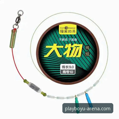 博鱼体育PC版 vs 手机版：哪个更适合你？常见问题全解析